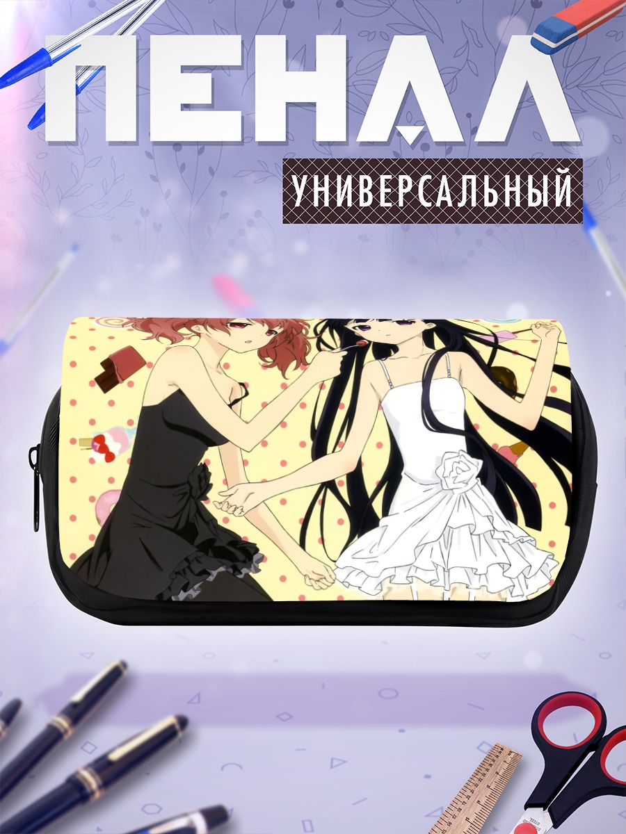 Пенал-косметичка Карута и Риричиё
