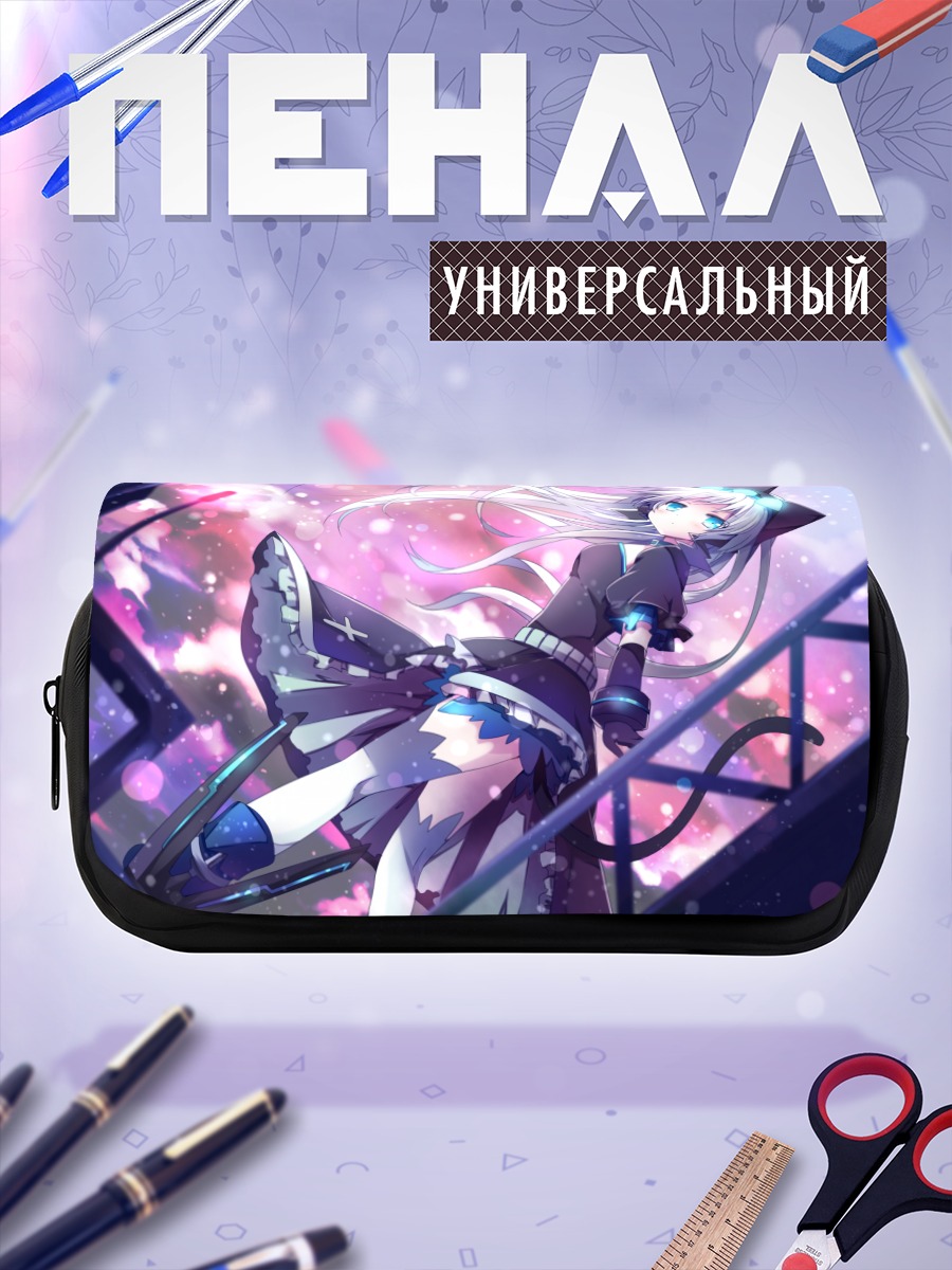 Пенал-косметичка Беловолосая кошкодевочка