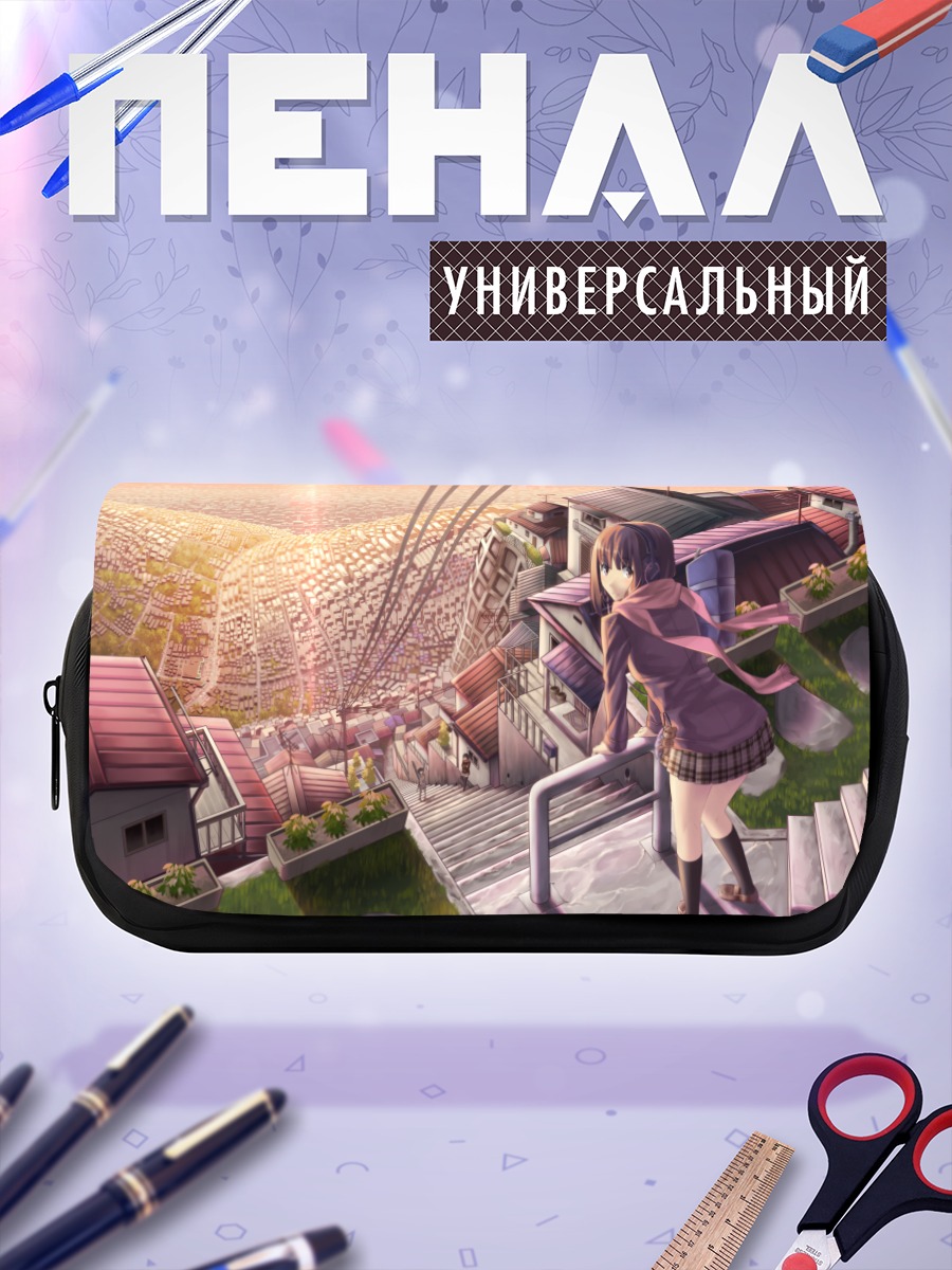 Пенал-косметичка Школьница в городе