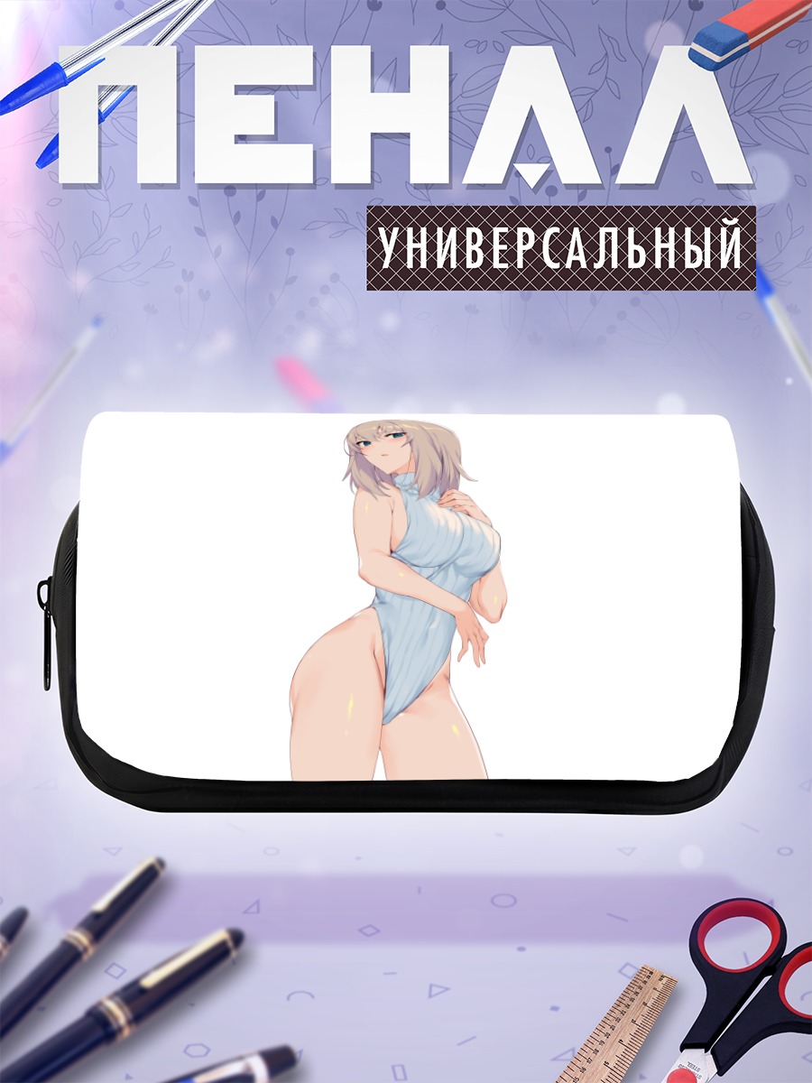 Пенал-косметичка Эрика Ицуми в платье
