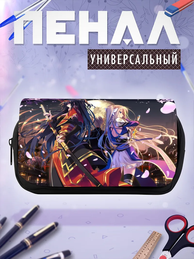 Пенал-косметичка Воины под сакурой