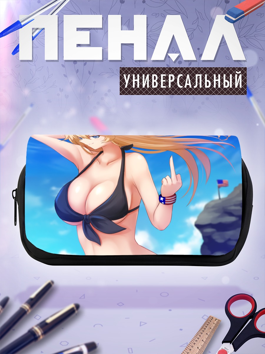 Пенал-косметичка Айова на пляже