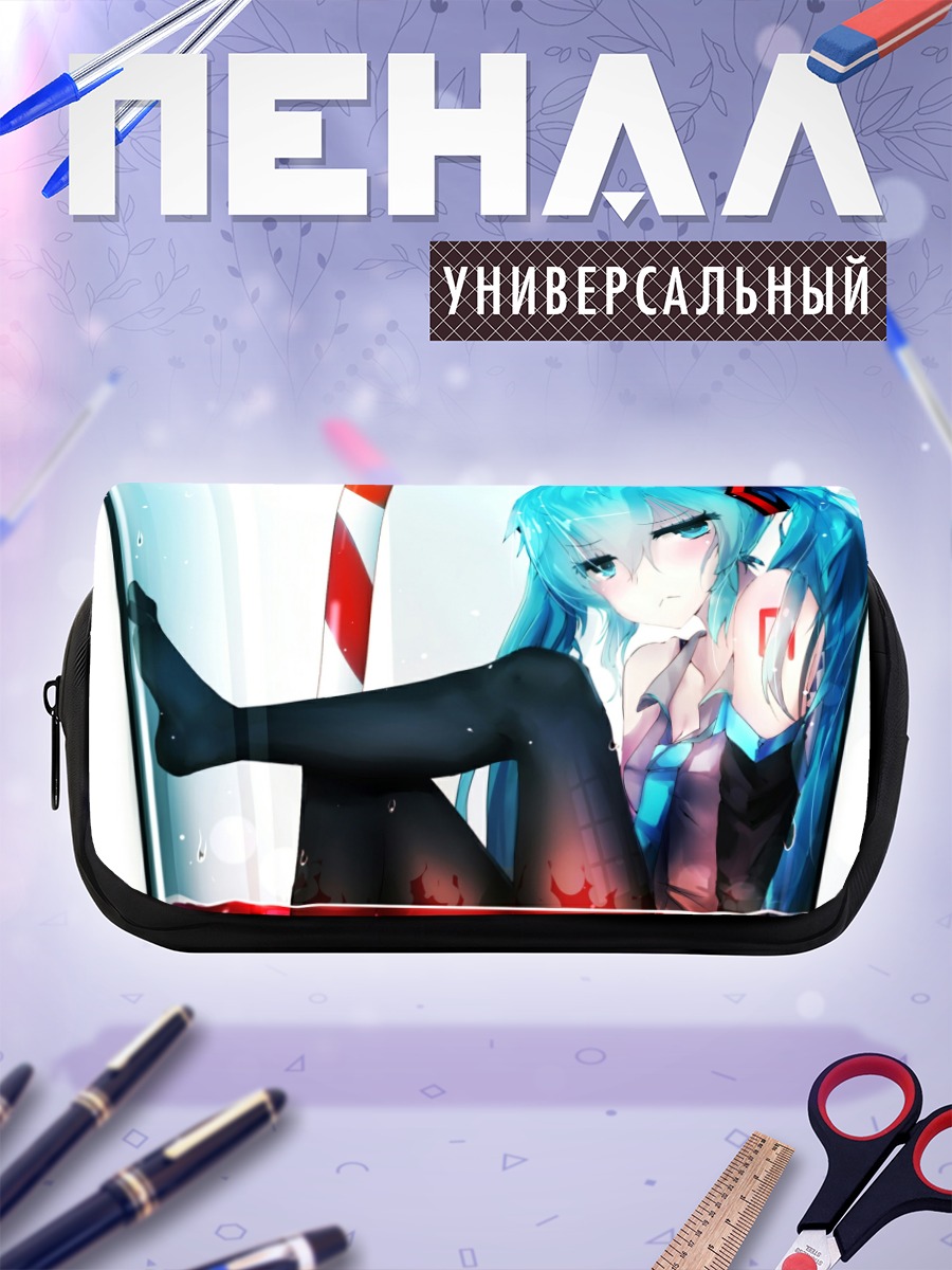 Пенал-косметичка Мику Хацунэ в стакане