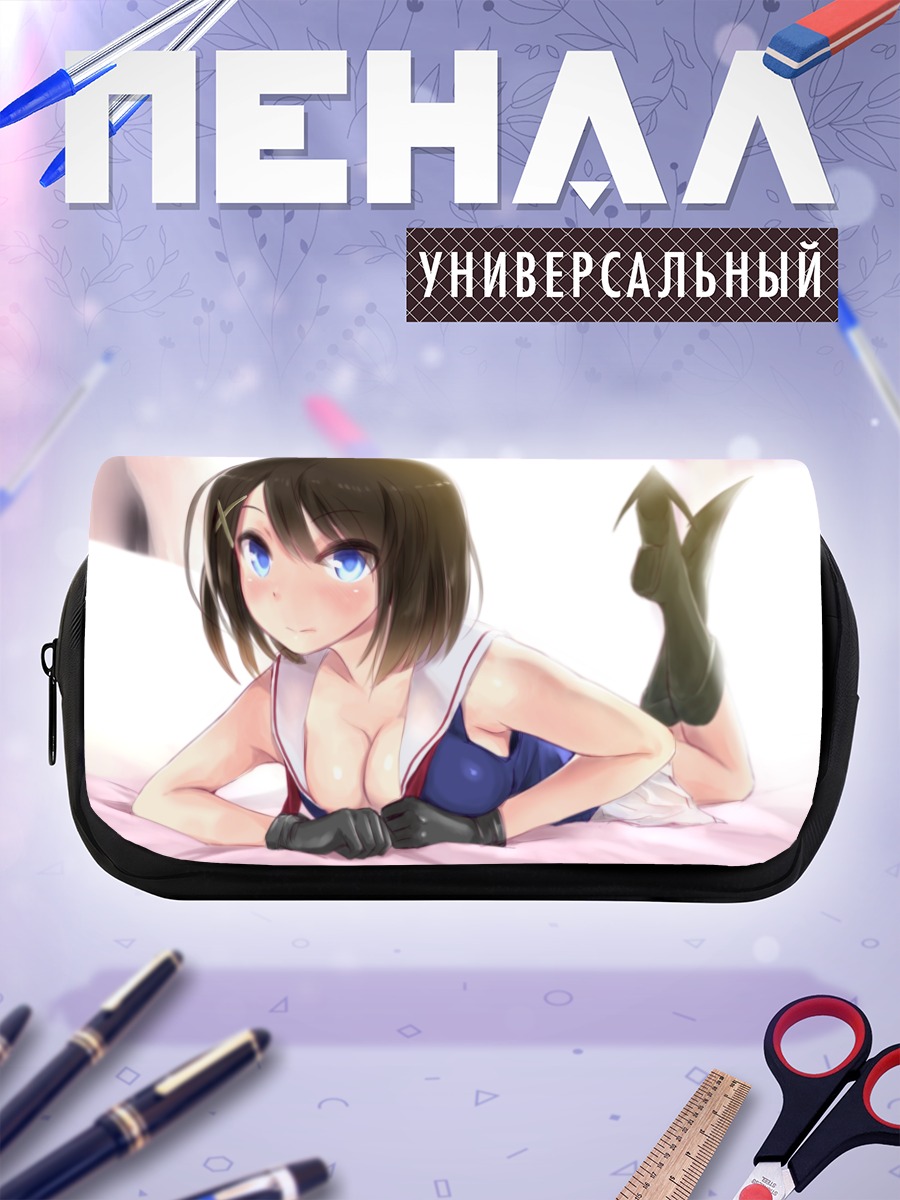 Пенал-косметичка Майя в белье