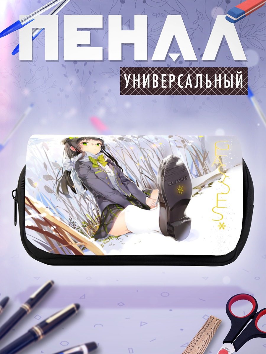 Пенал-косметичка Девушка в снегу