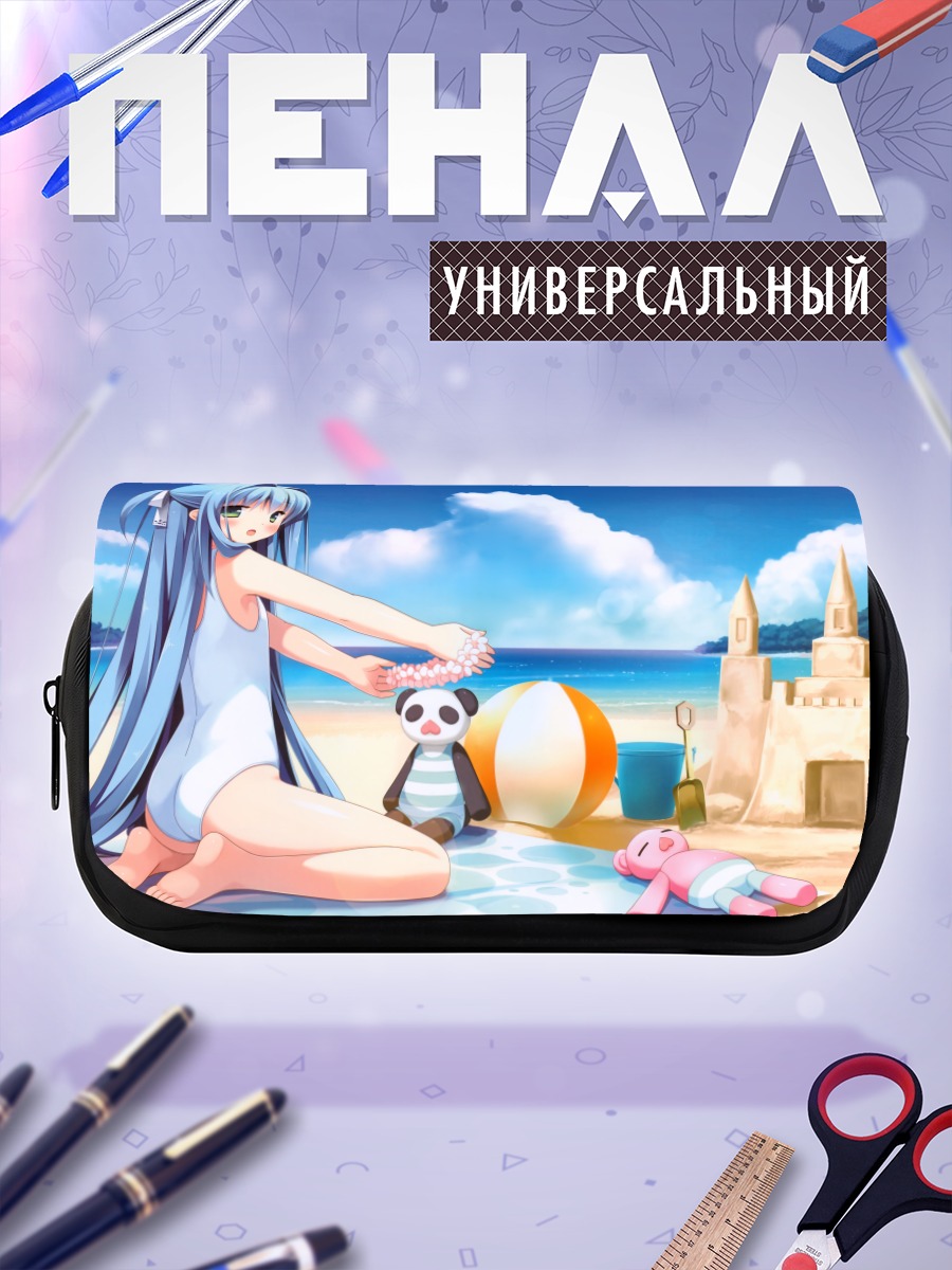 Пенал-косметичка Эма Курано на пляже
