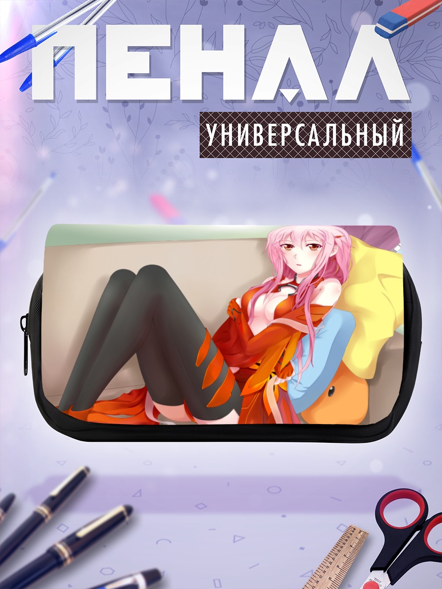 Пенал-косметичка Инори Юдзуриха на диване