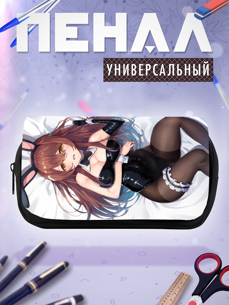 Пенал-косметичка Тенка Оосаки в латексе