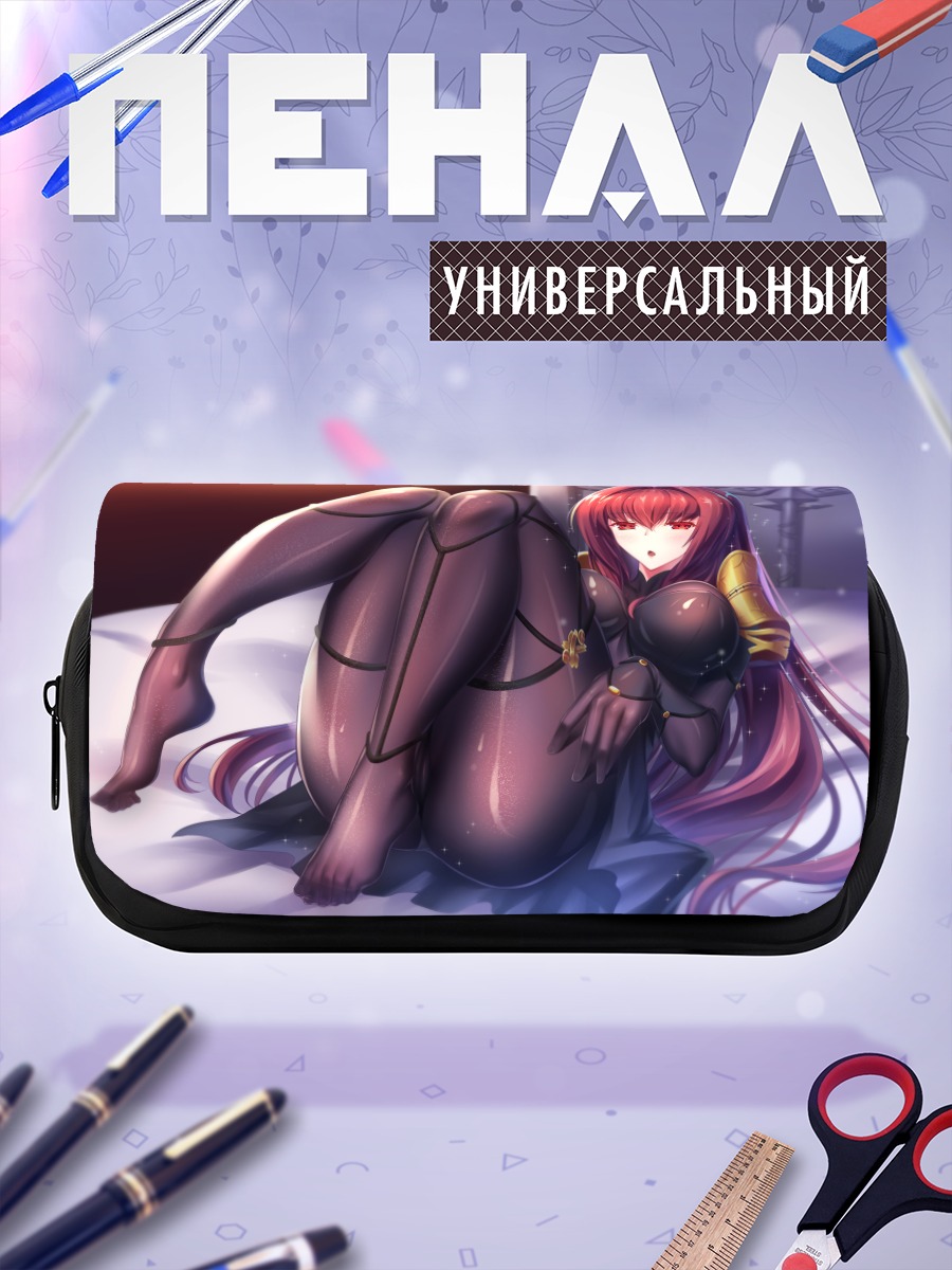 Пенал-косметичка Скатах в латексе