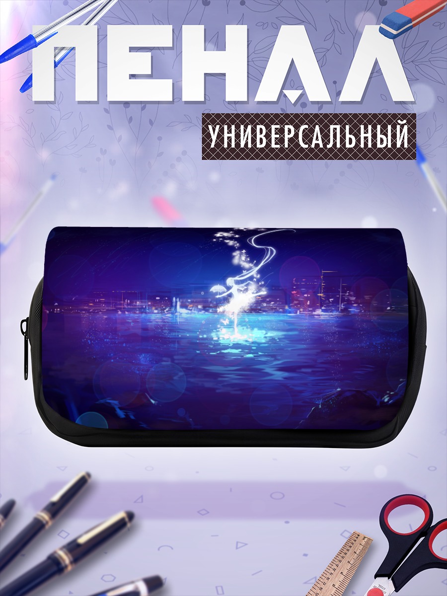 Пенал-косметичка Мику Хацунэ в сиянии