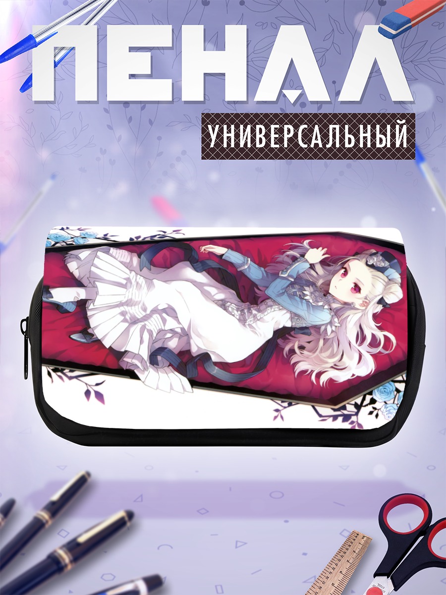 Пенал-косметичка Sword Girls в цветах
