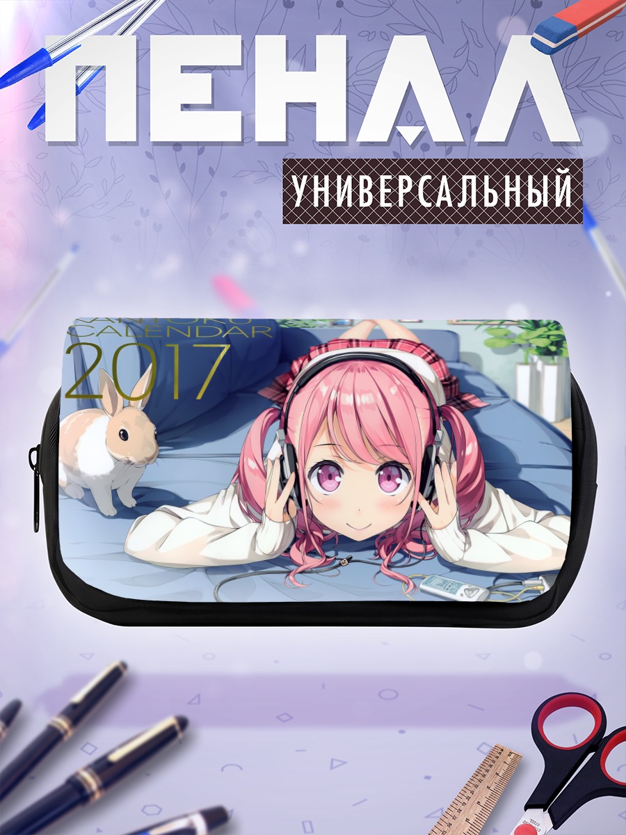 Пенал-косметичка Куруми в наушниках