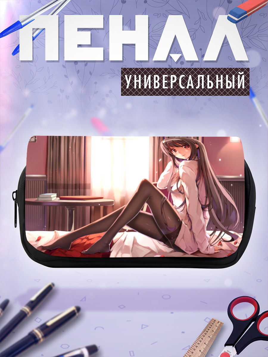 Пенал-косметичка Утаха Касумигаока в комнате
