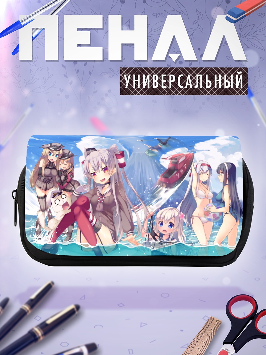 Пенал-косметичка Амацукадзе на пляже