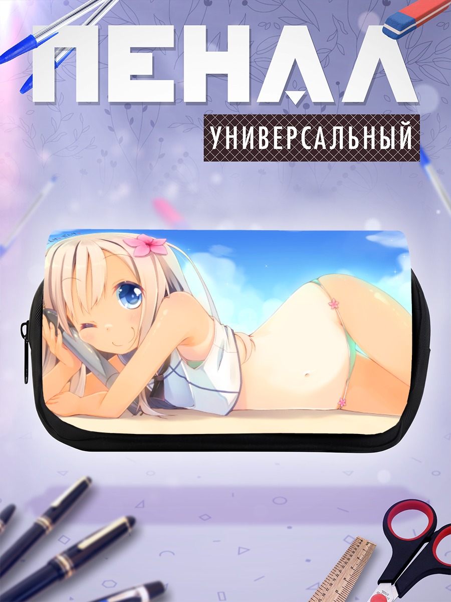 Пенал-косметичка Ро-500 на пляже