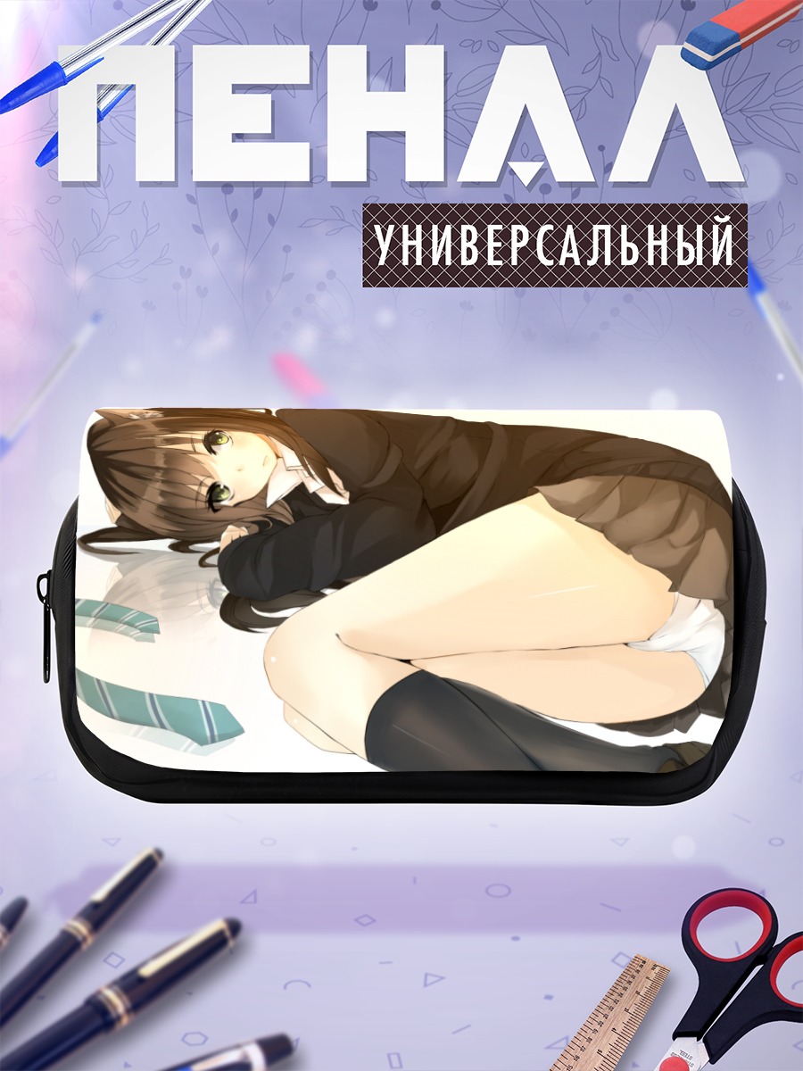 Пенал-косметичка Рин Шибуя в позе