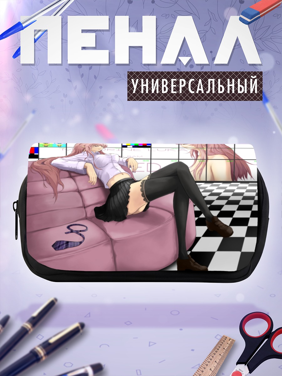 Пенал-косметичка Лука Мегурин в офисе