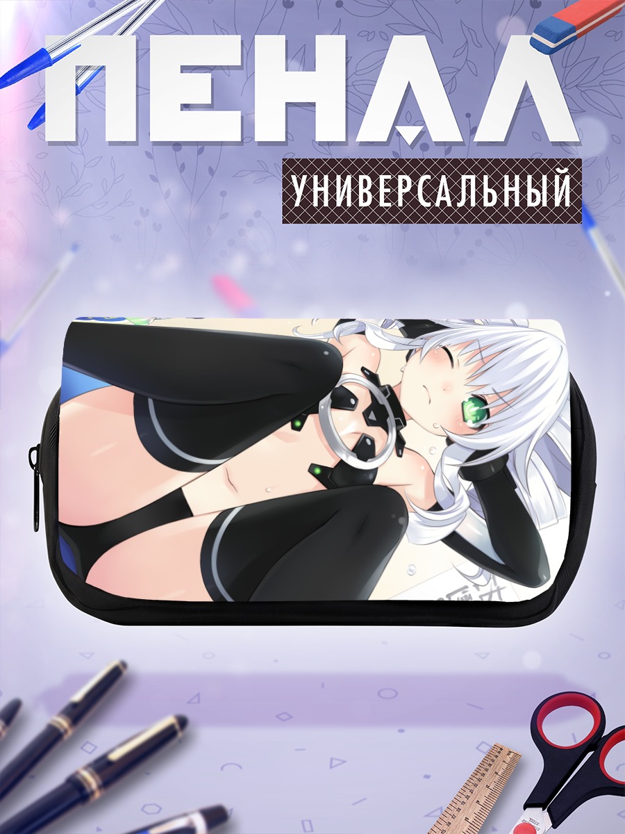 Пенал-косметичка Юни в черном