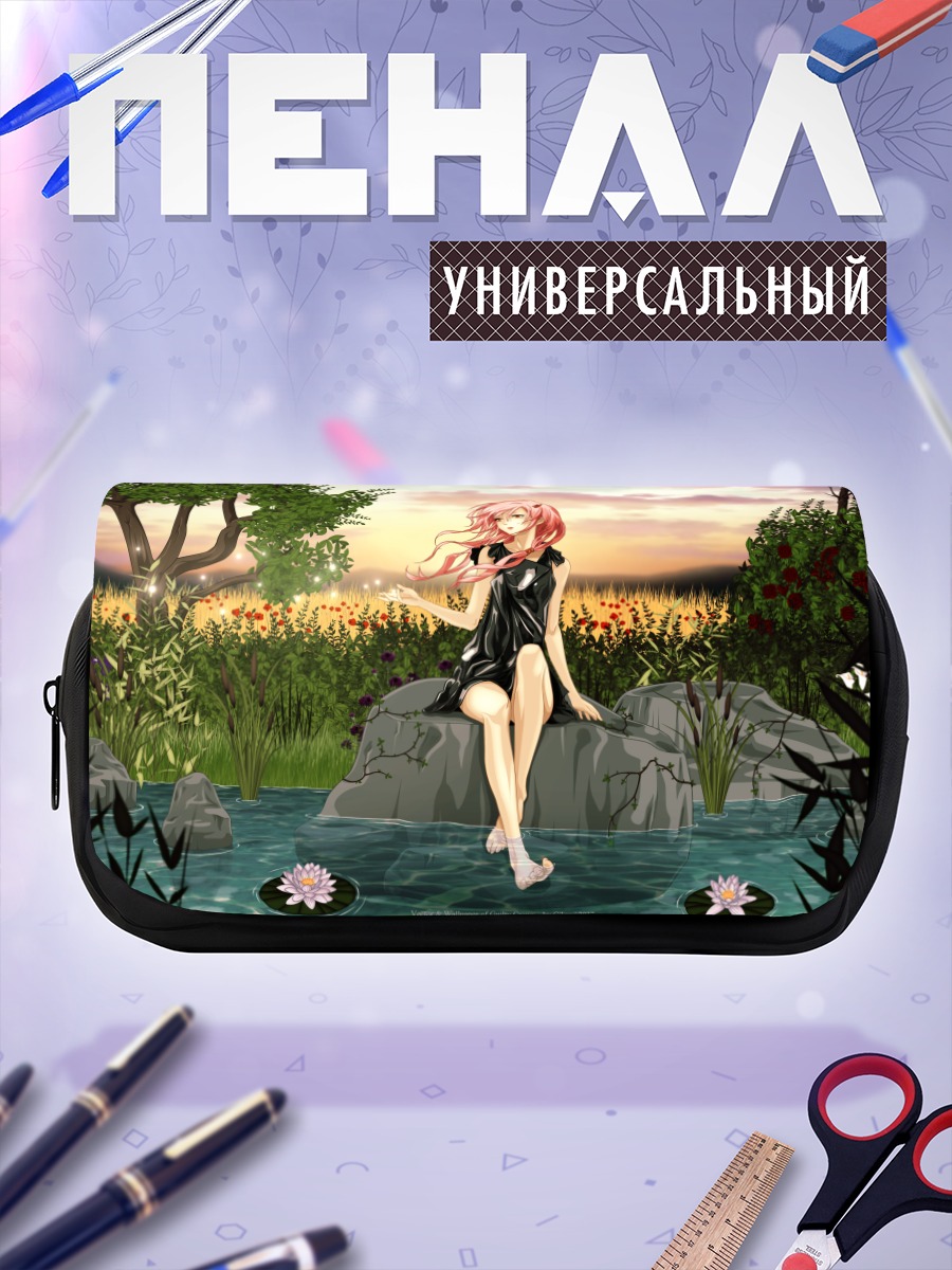 Пенал-косметичка Инори Юзуриха у реки