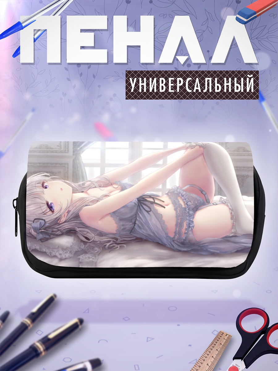 Пенал-косметичка Девушка в белье