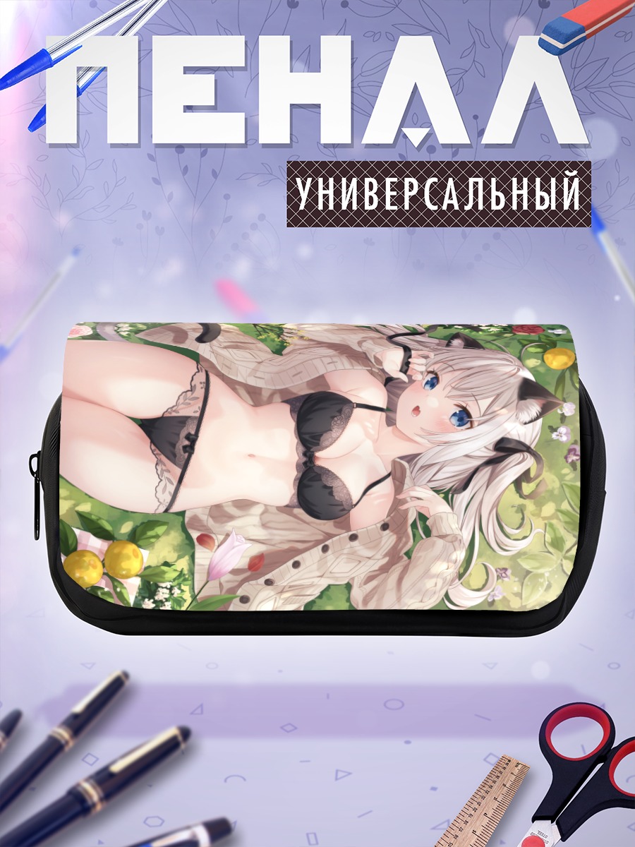 Пенал-косметичка Кошкодевочка в цветах
