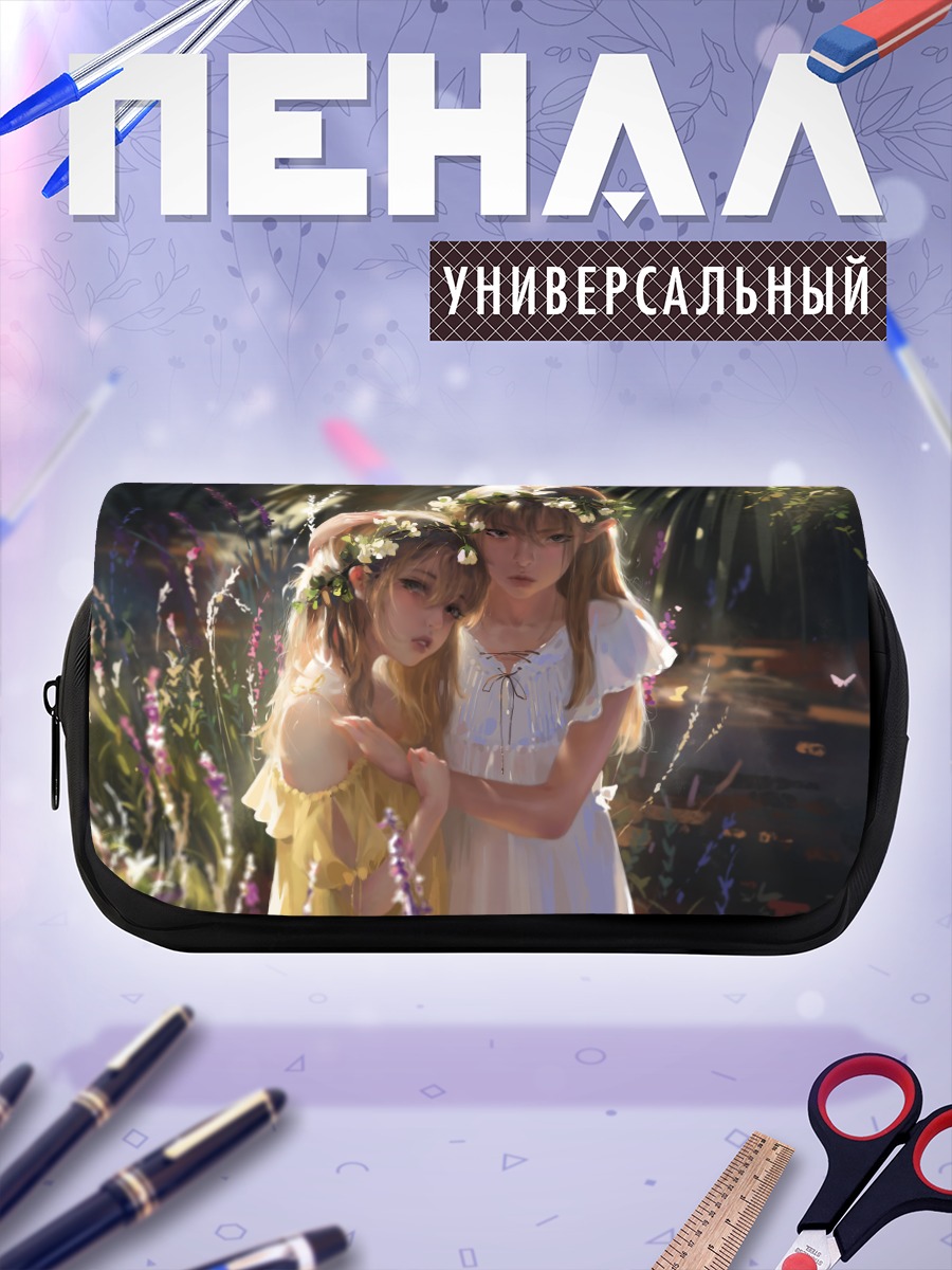 Пенал-косметичка Девочки в лесу