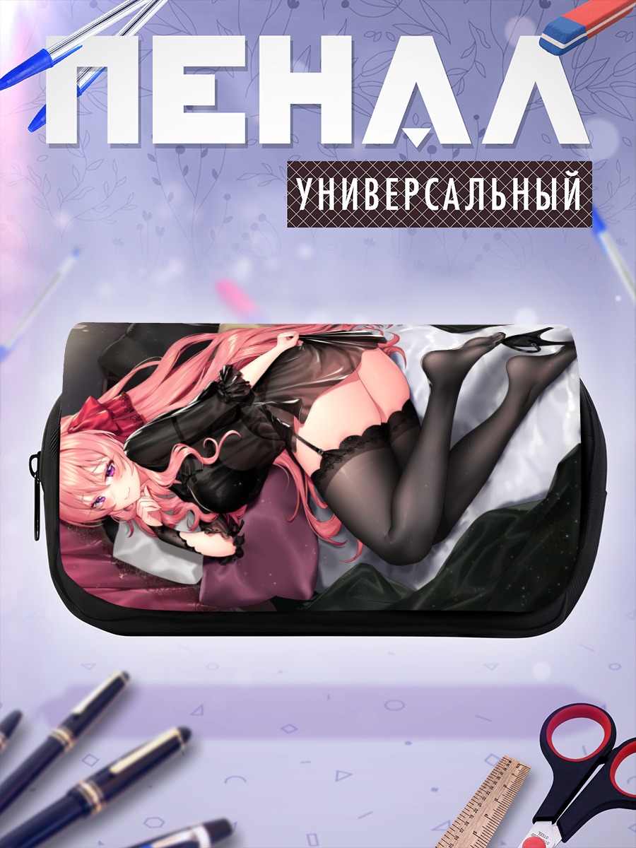 Пенал-косметичка Девушка в белье