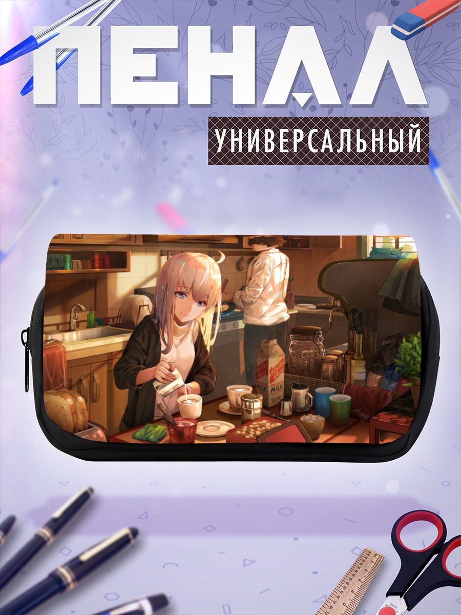 Пенал-косметичка Завтрак на кухне