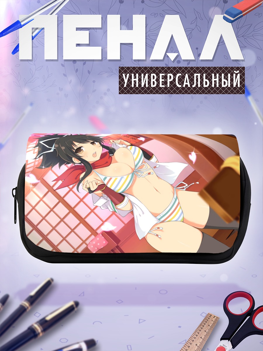 Пенал-косметичка Асука в купальнике