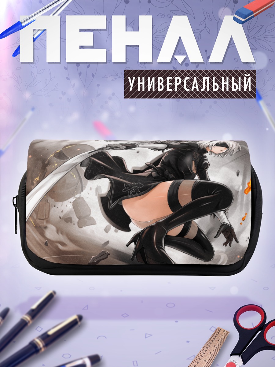 Пенал-косметичка 2B с мечом