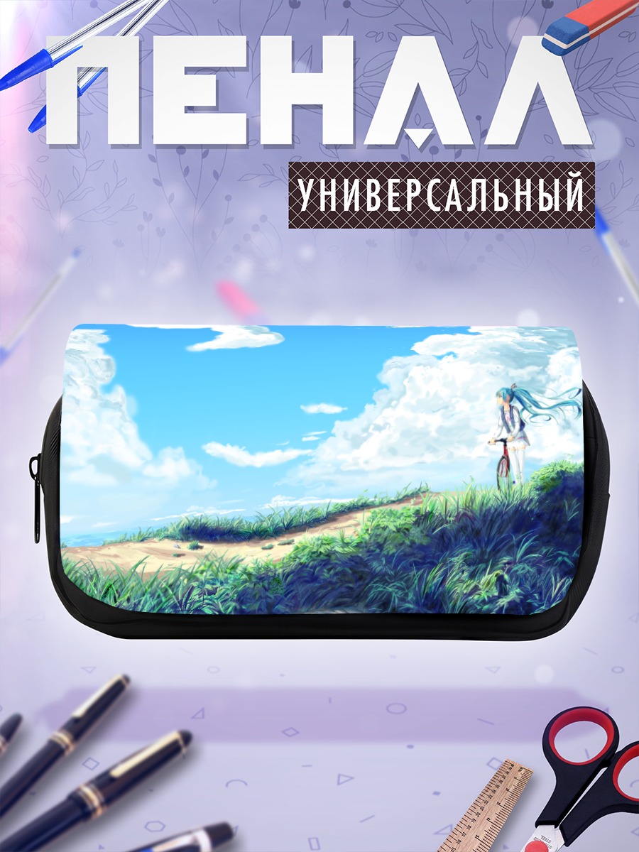 Пенал-косметичка Мику Хацунэ на холме