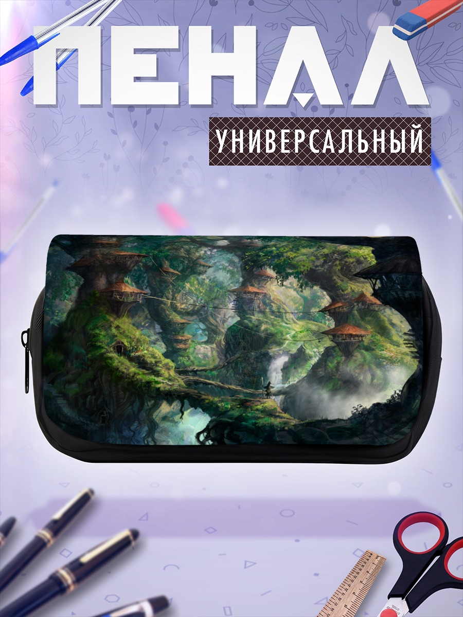 Пенал-косметичка Лесная деревня ведьм