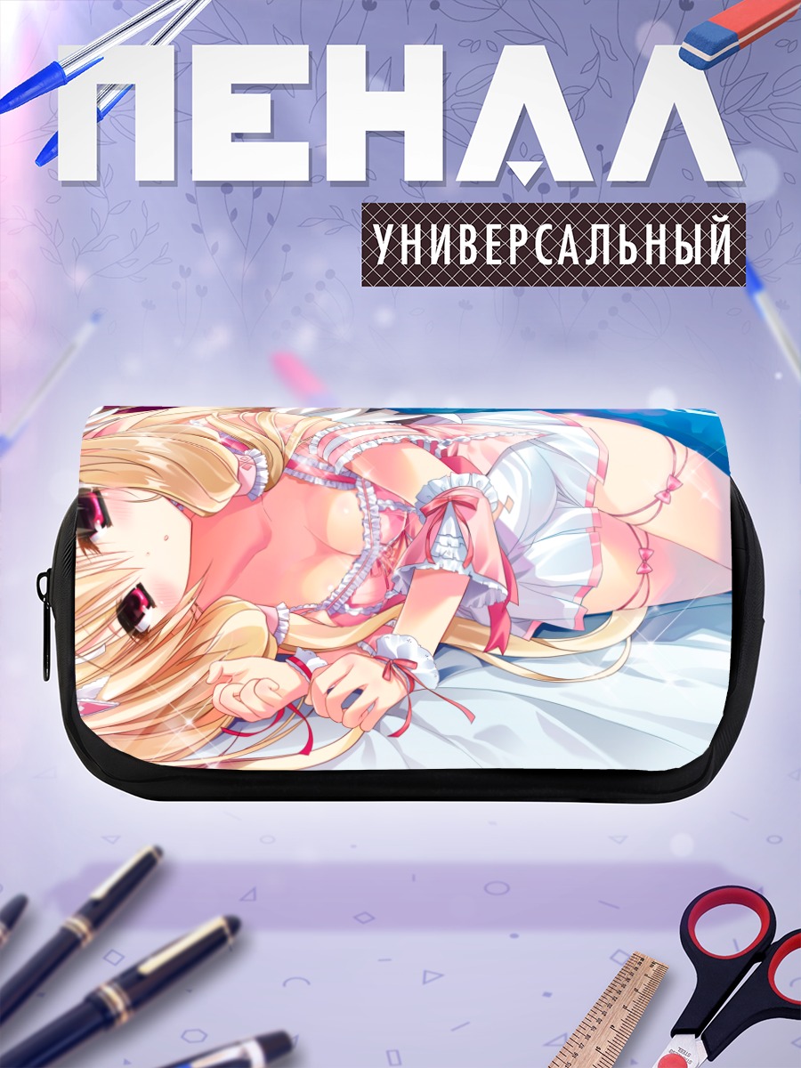 Пенал-косметичка Виер в объятиях