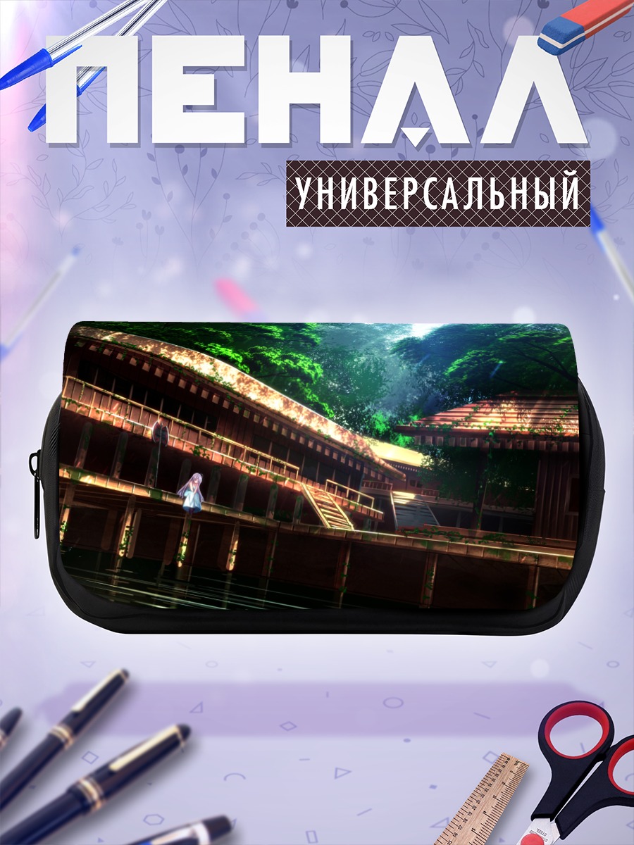 Пенал-косметичка Хару-тян у храма