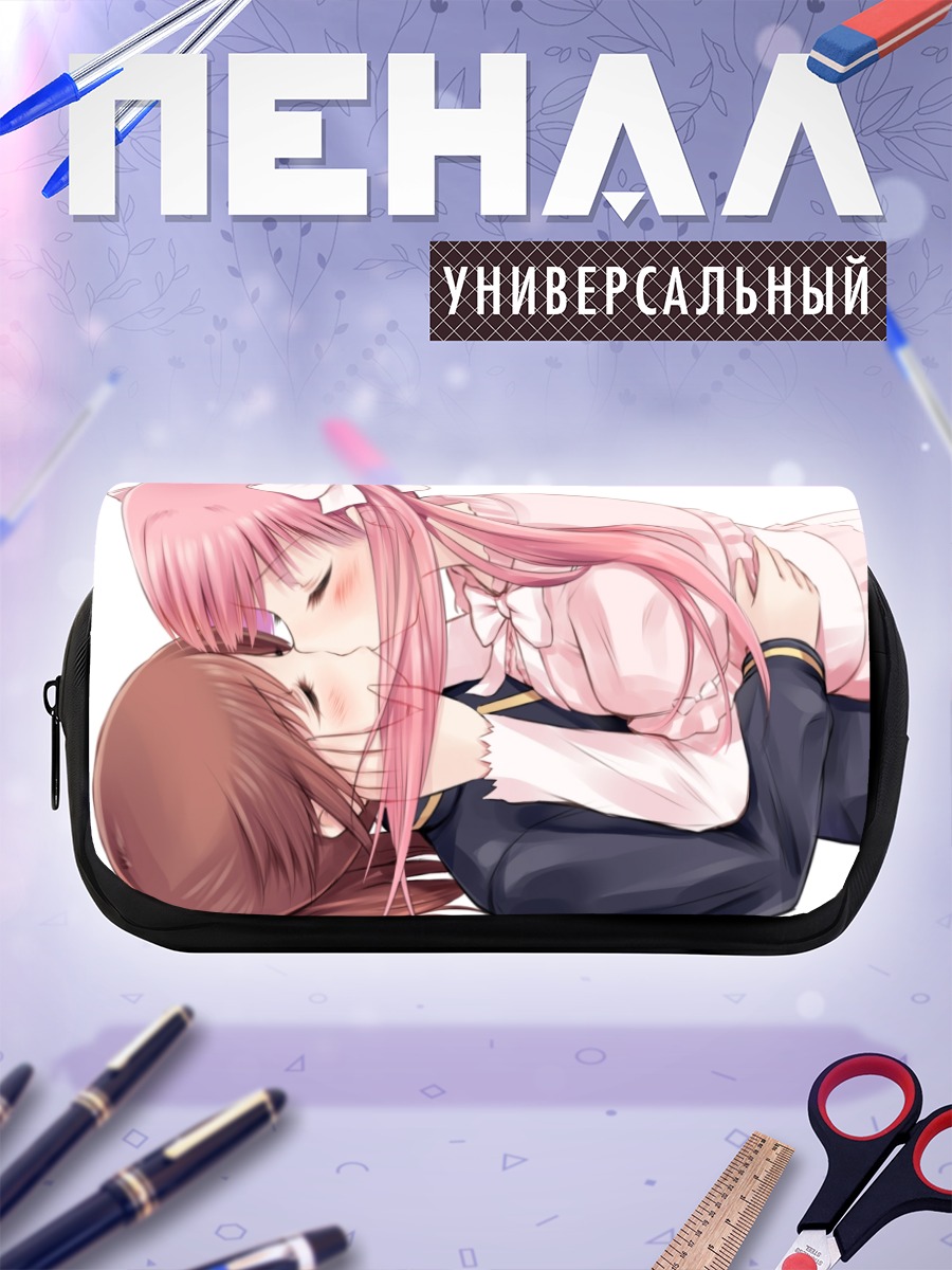 Пенал-косметичка Нодока Харамара и Шизуно
