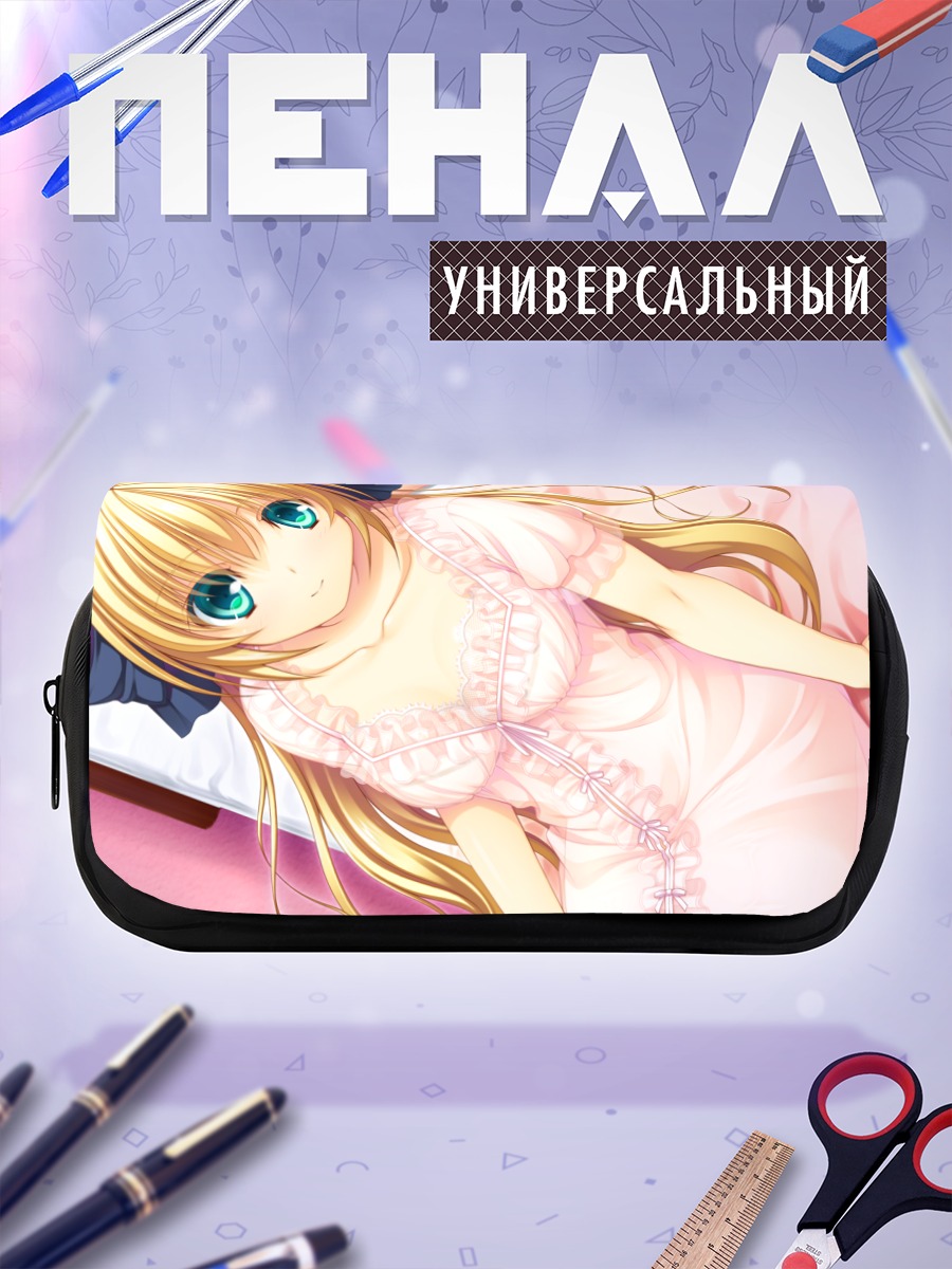Пенал-косметичка Серрулия Целестит в платье