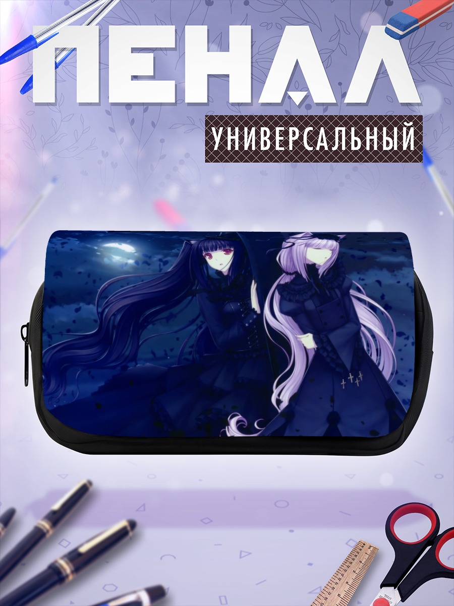 Пенал-косметичка Шоколад и Ванилла