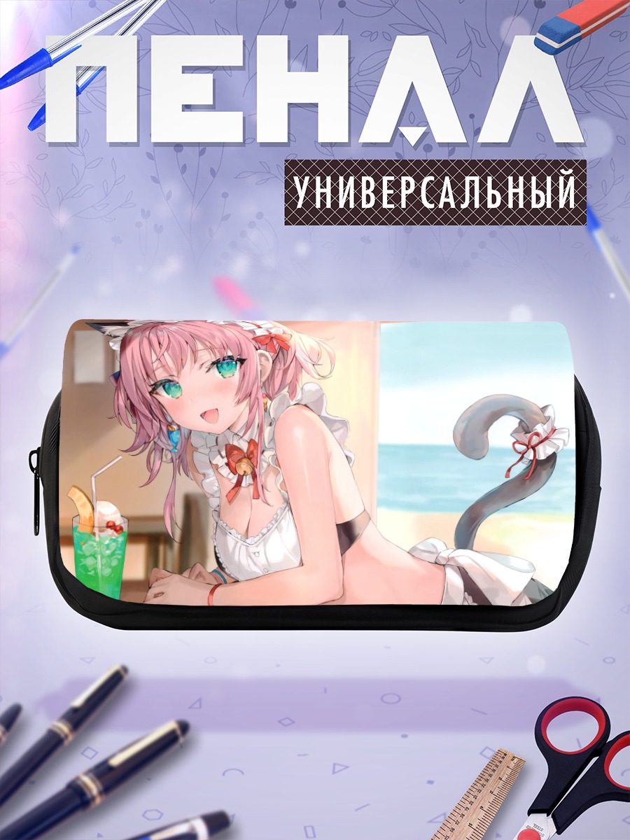 Пенал-косметичка Кошкодевочка на пляже