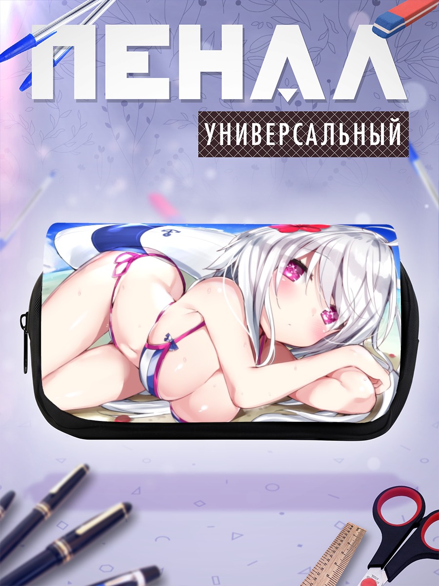 Пенал-косметичка Девушка в бикини