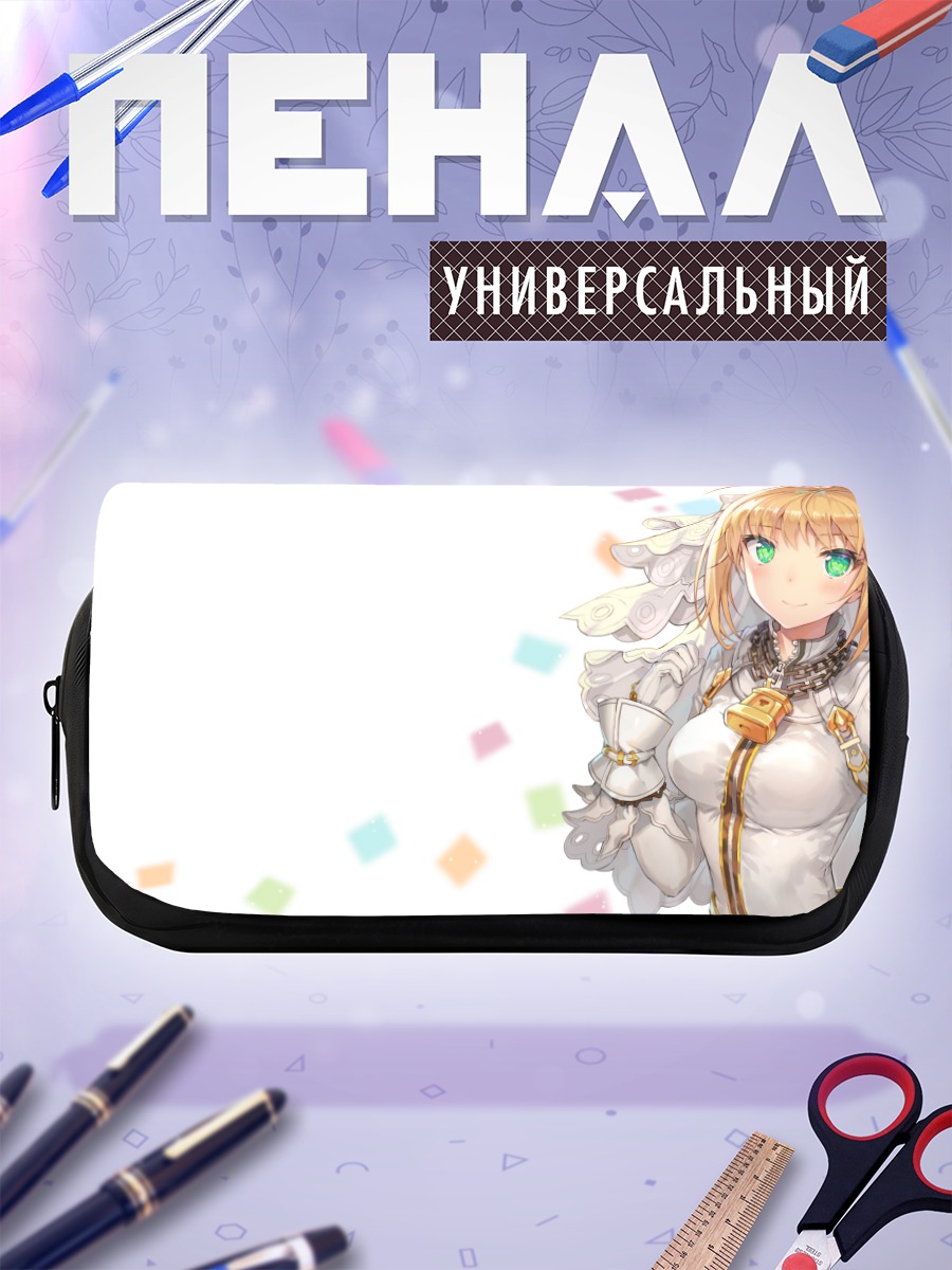 Пенал-косметичка Неро Клавдий невеста