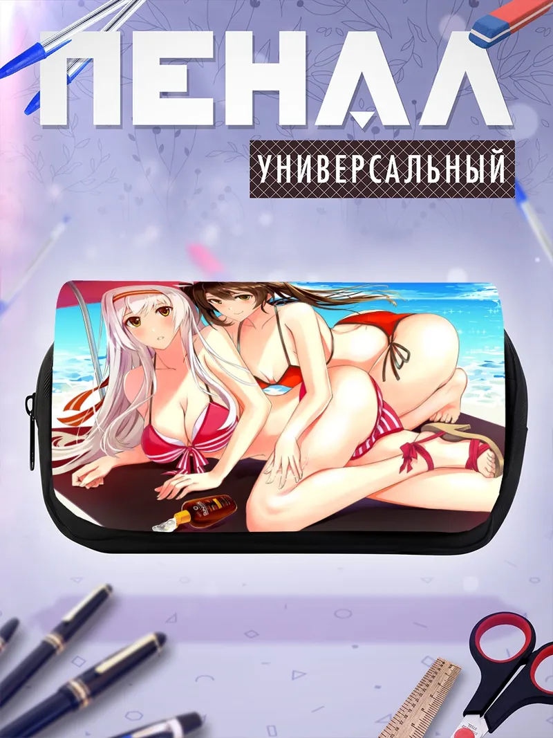 Пенал-косметичка Сёкаку и Зуйкаку на пляже