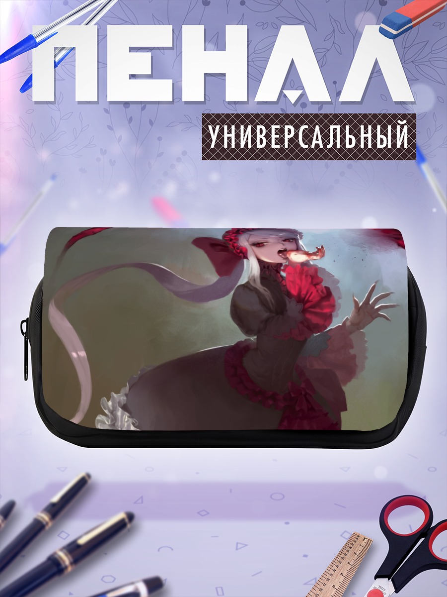 Пенал-косметичка Шалтир Бладфоллен в платье