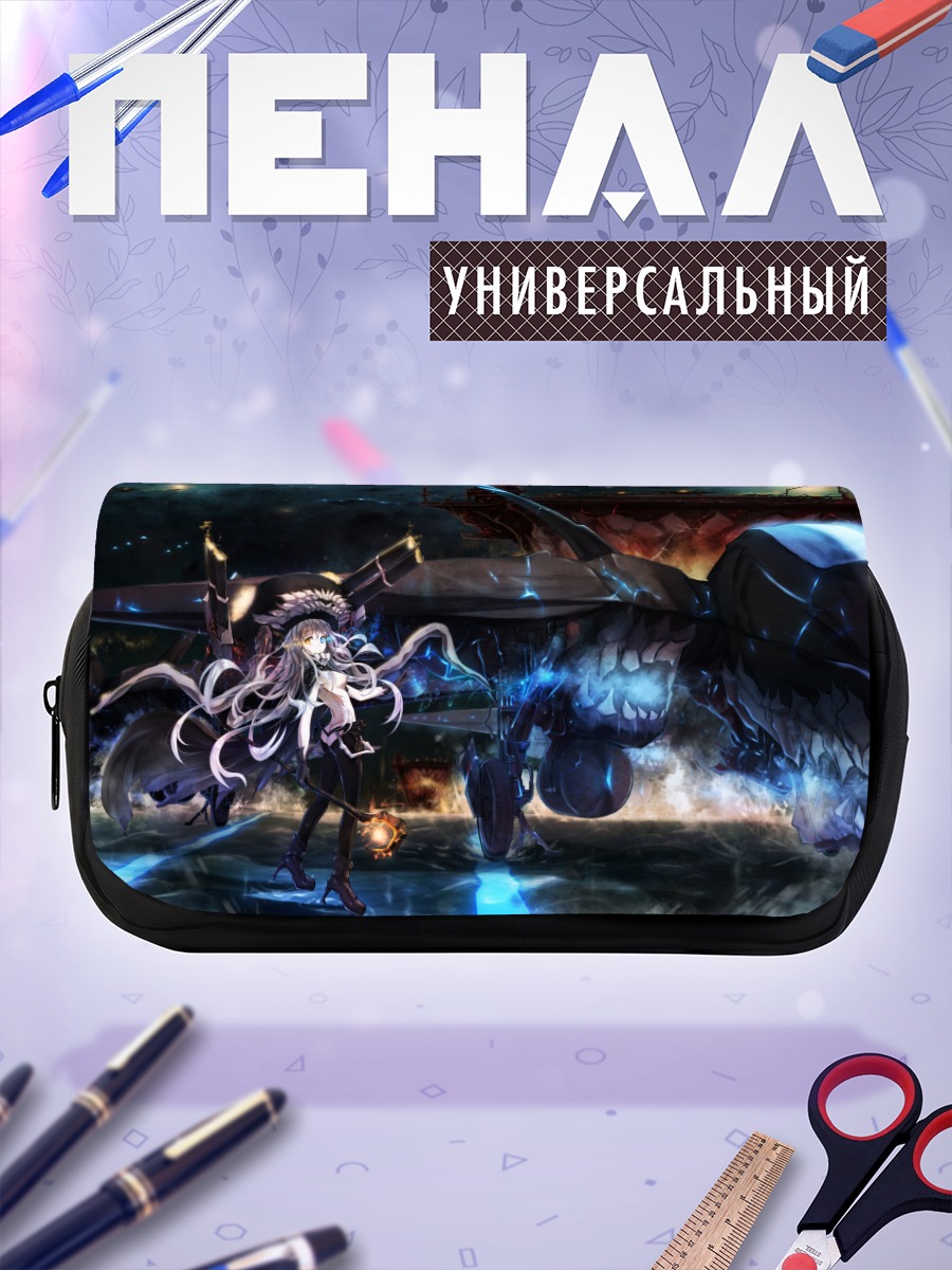 Пенал-косметичка Авианосец Wo-class