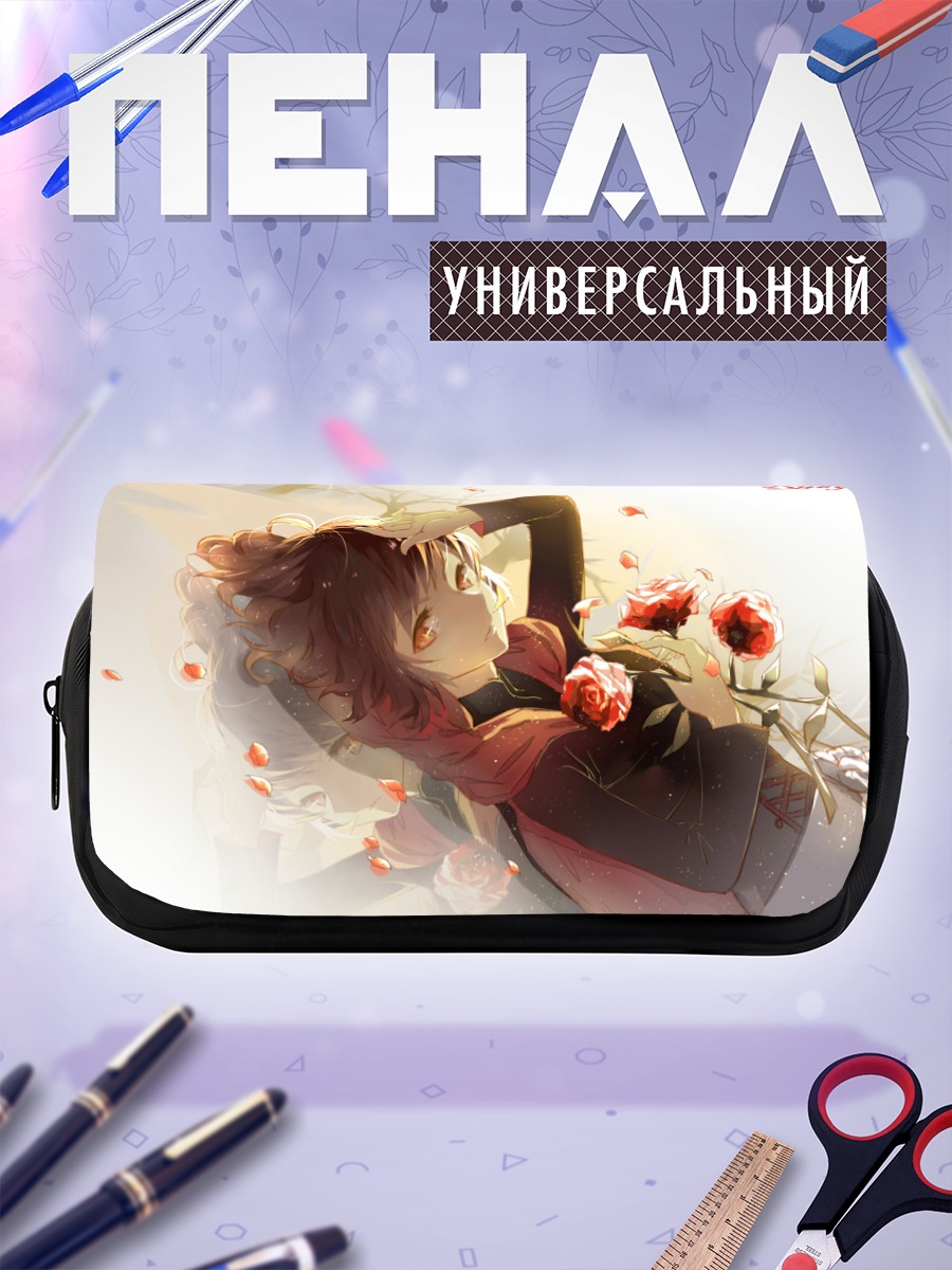 Пенал-косметичка Руби Роуз с розами