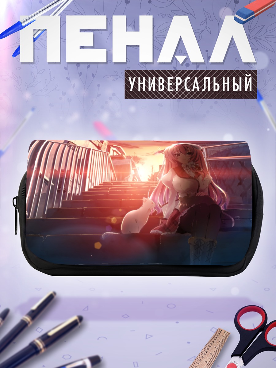 Пенал-косметичка Мизука Шиина на закате