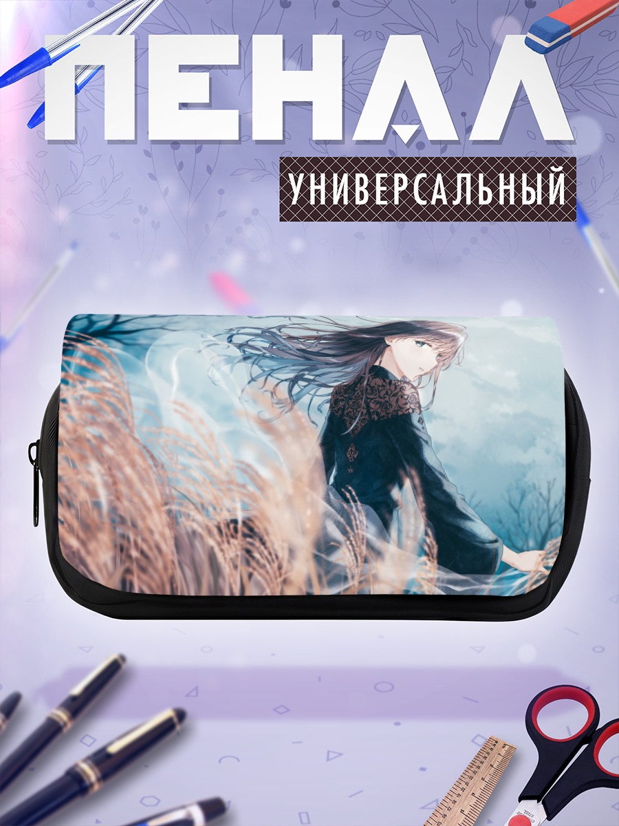 Пенал-косметичка Девушка в колосьях