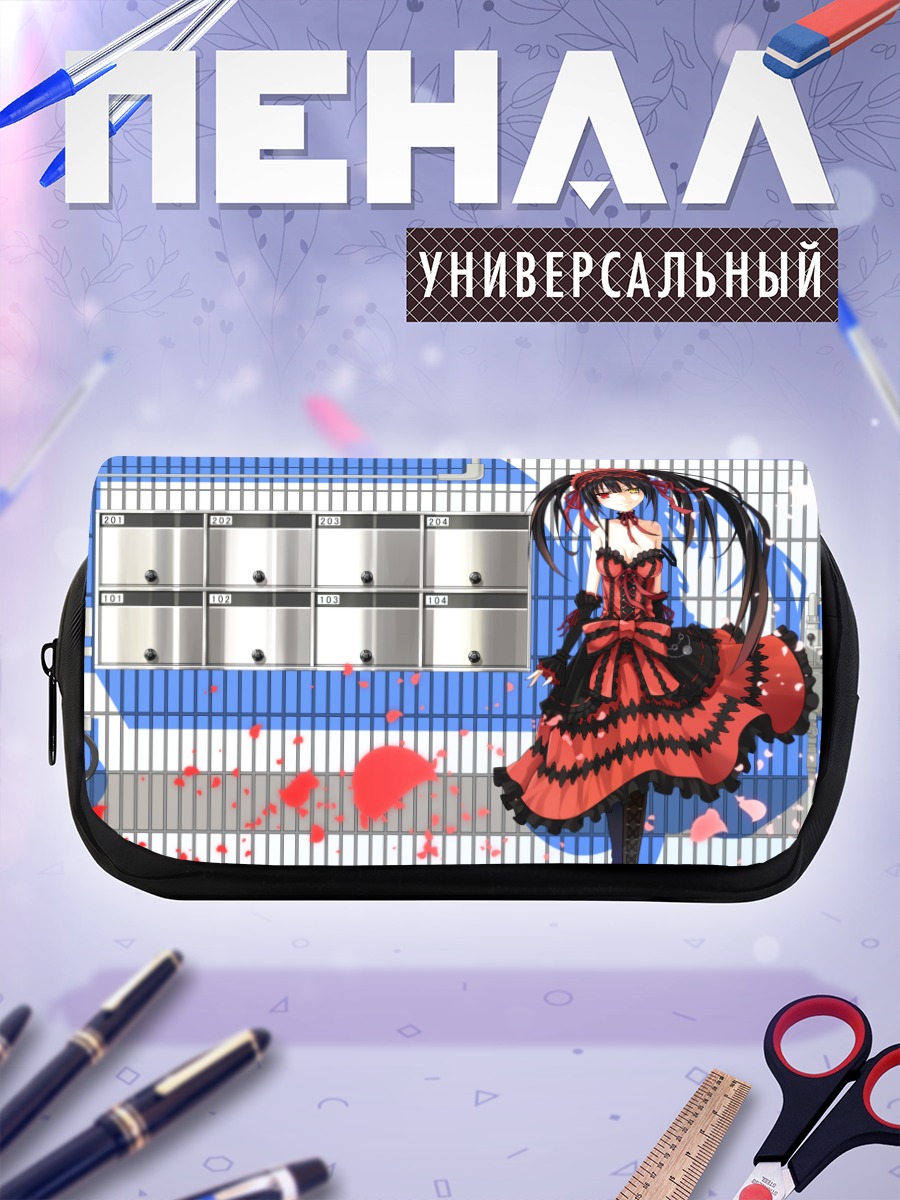 Пенал-косметичка Куруми Токисаки в красном