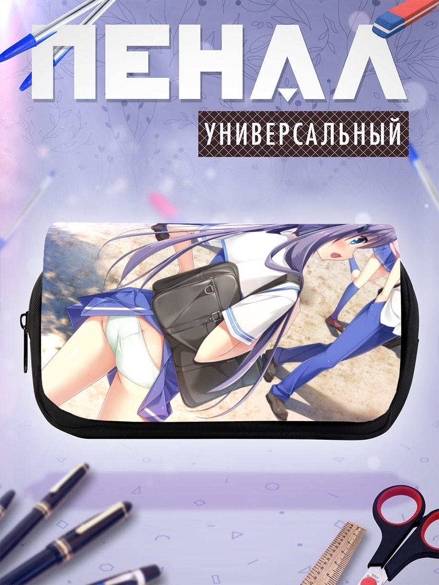 Пенал-косметичка Ририка Сидзёин в школе