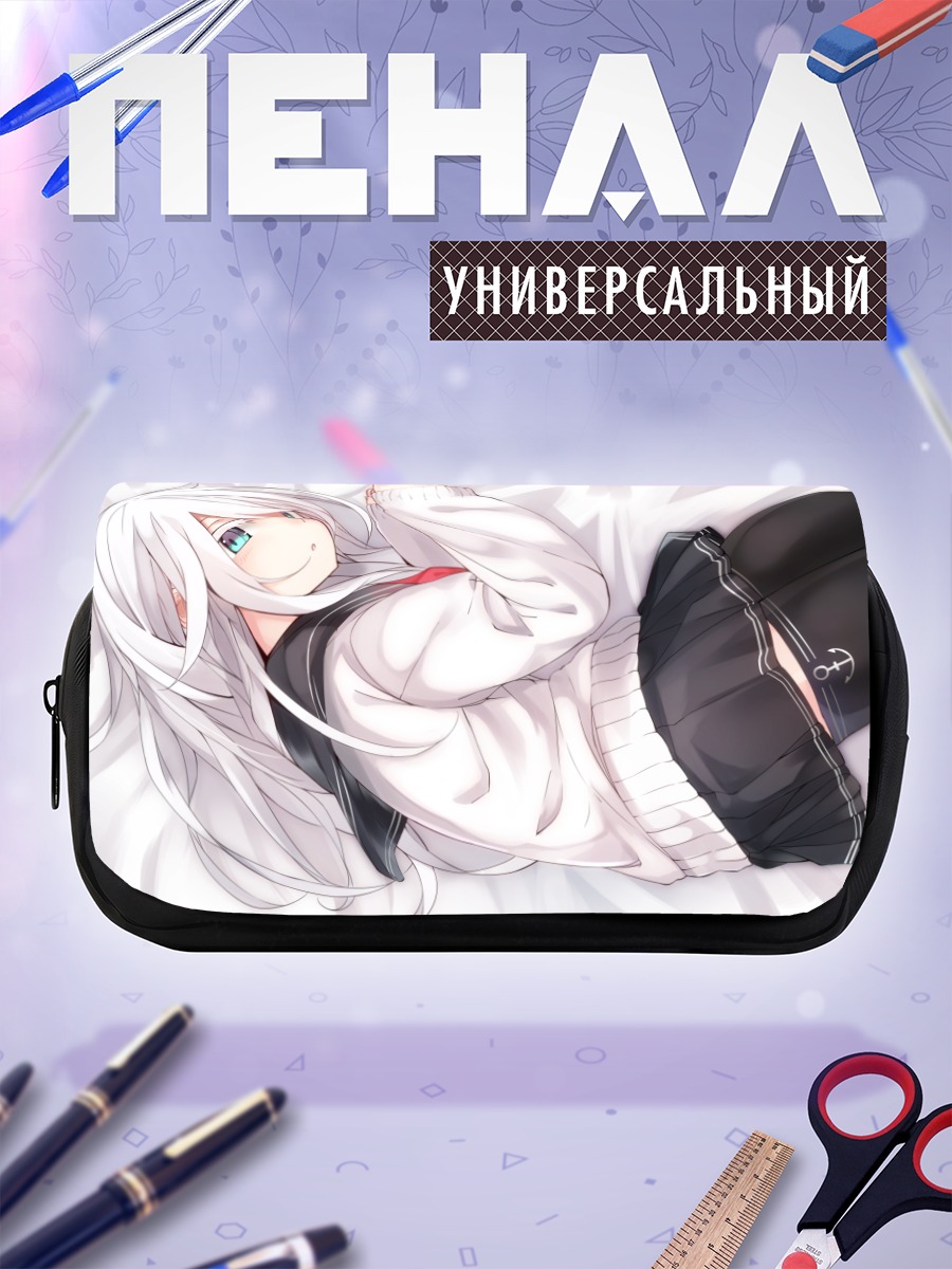Пенал-косметичка Хибики в свитере