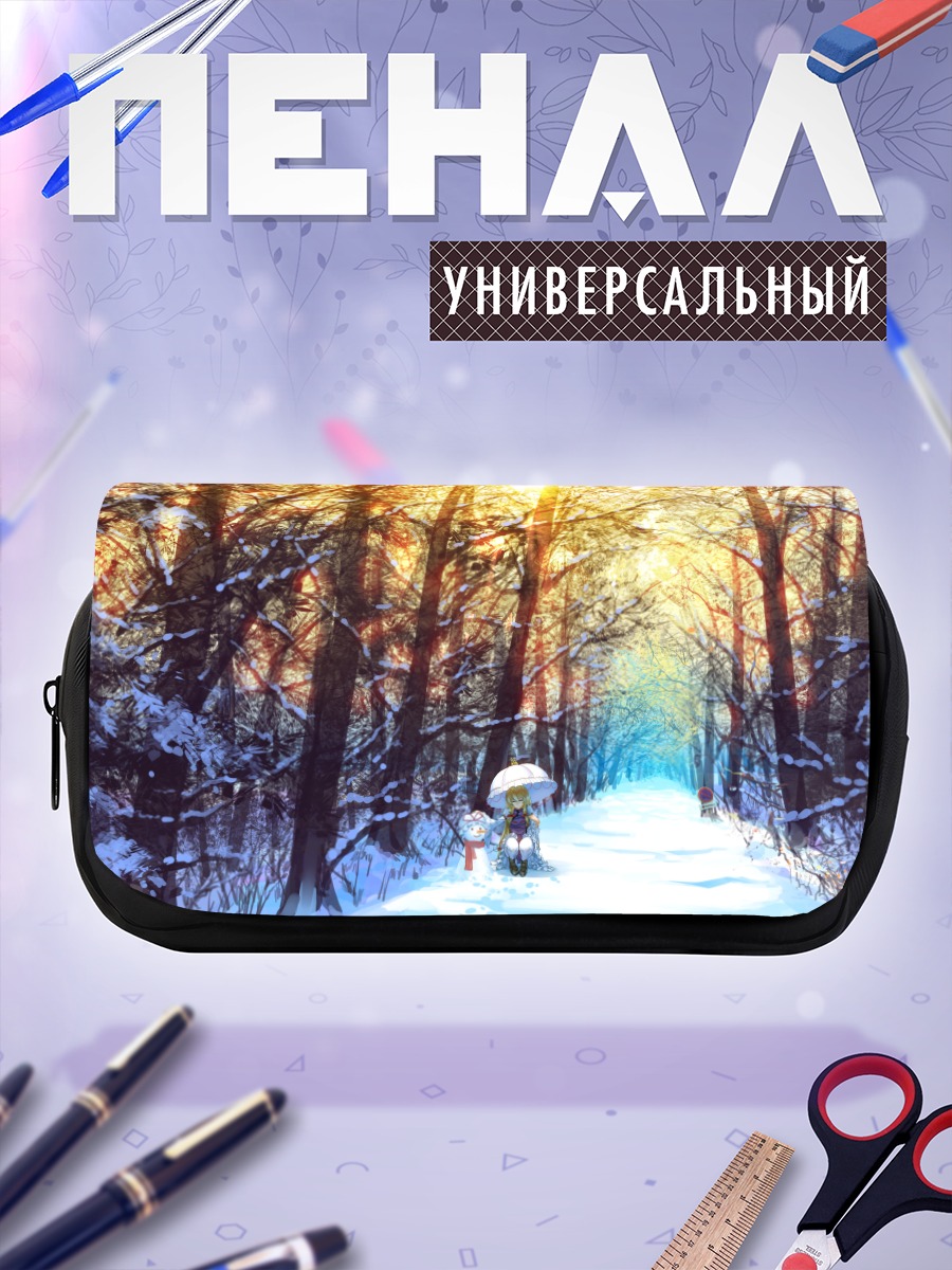 Пенал-косметичка Юкари Якумо в лесу